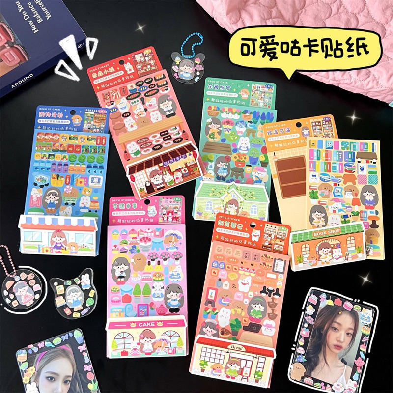 Sticker các mẫu cửa hàng siêu thị siêu đáng yêu