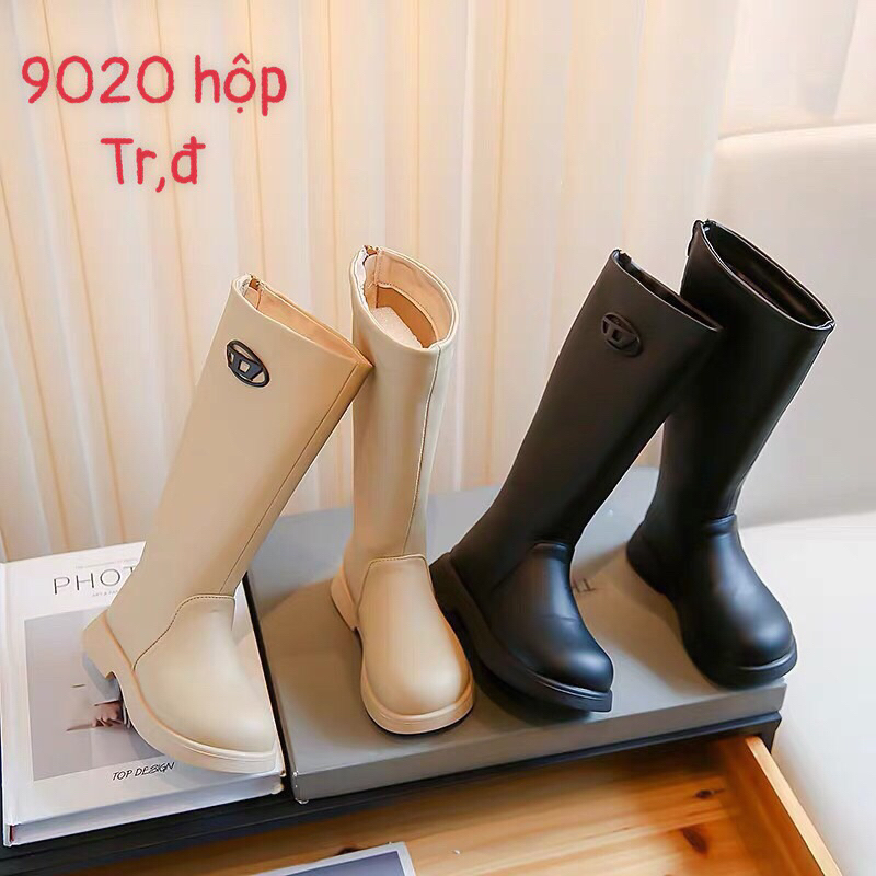 Bốt đại khoá 704 mới