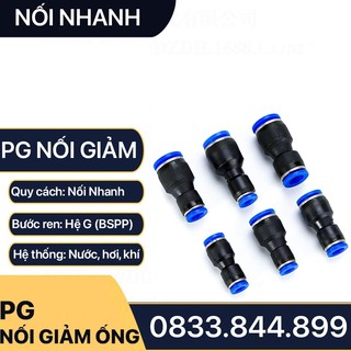 Hai Đầu Nối Nhanh Cắm Ống Thu Đầu To Đầu Bé Nối Ống Nhựa Pu Khí Nén Chất Lỏng Phun Sương Hơi Nước - PG 1 Chạm