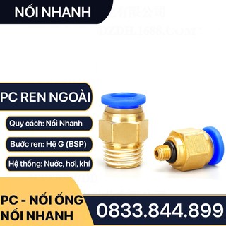 Ren Ngoài Nối Nhanh Một Đầu Cắm Ống Nhựa Pu Khí Nén Chất Lỏng Phun Sương Hơi Nước - Bằng Đồng - PC 1 Chạm