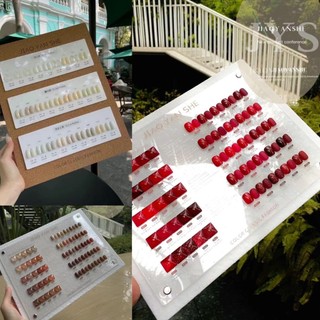 Set sơn Jiao Yan She Trắng ,đỏ ,nâu