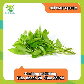 [Chỉ Giao HCM] Húng Cây 100gr & 500gr