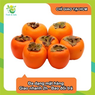 [Tặng] Hồng Chín Đà Lạt - 500g