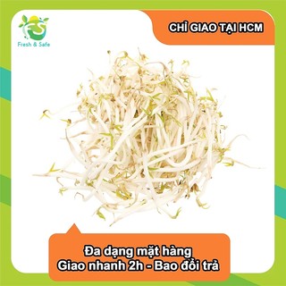 Giá sống - 200g