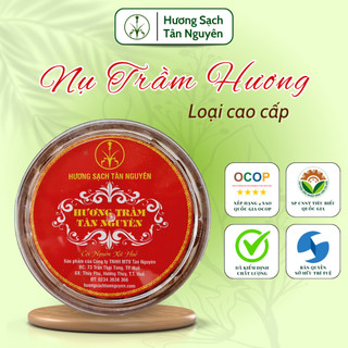 Nụ trầm hương Tân Nguyên, trầm hương cao cấp, trầm nụ 100% thiên nhiên hộp 45 viên dùng để thờ cúng
