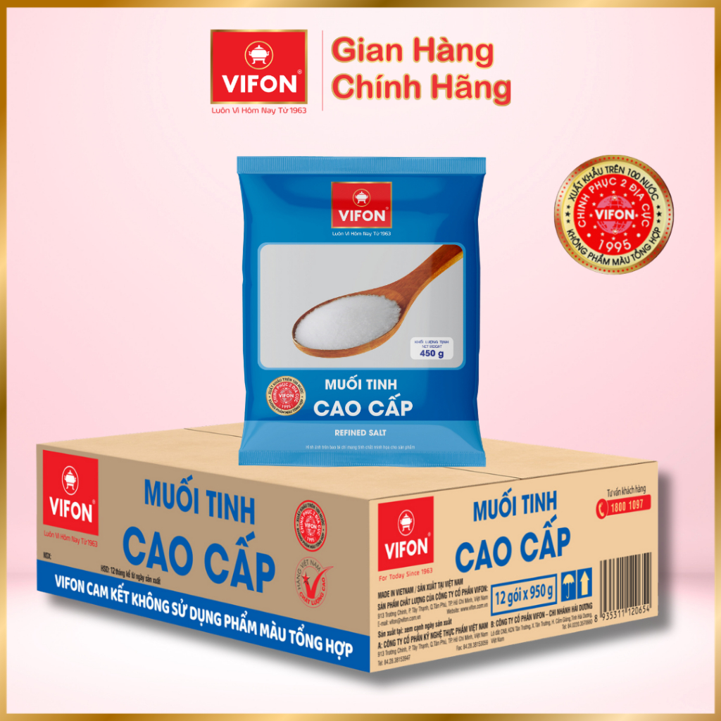 Thùng 24 Gói Muối tinh/ I- Ốt Cao Cấp VIFON 450g/Gói