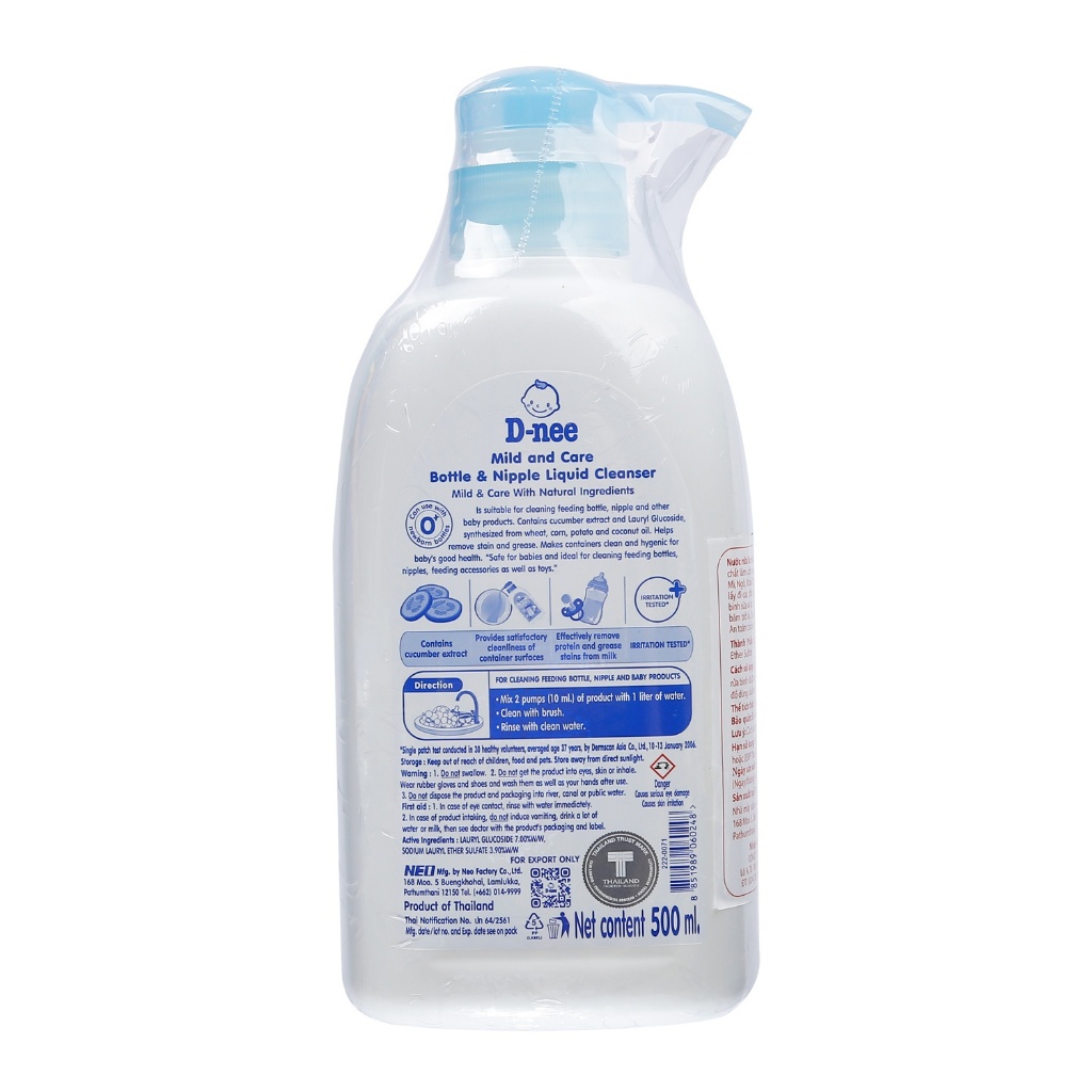 Nước rửa bình sữa Dnee Organic chính hãng Đại Thịnh nhập khẩu 500ml/600ml/620ml