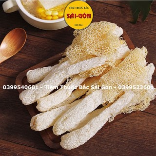 Nấm tâm trúc - nấm trúc sanh - nấm nữ hoàng - nấm măng 100gram