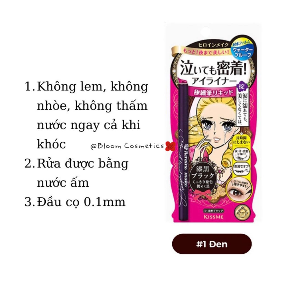 Kẻ Mắt Kiss Me Heroine Make Smooth Liquid Eyeliner