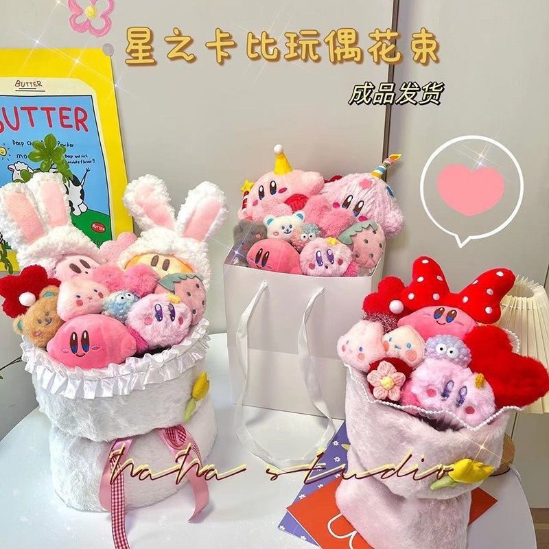 Bó hoa gấu bông thỏ Kirby quà tặng