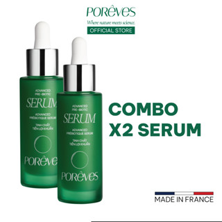PORÊVES Combo 2 Tinh Chất Tiền Lợi Khuẩn Advanced Prebiotic Serum với Công Nghệ Vi Sinh và Chiết Xuất Rau Má Tinh Khiết