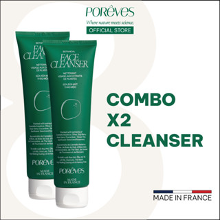 (HSD:11/2025) Combo 2 Sữa Rửa Mặt Thảo Mộc PORÊVES Botanical Face Cleanser Làm Sạch Dịu Nhẹ Không Khô Căng