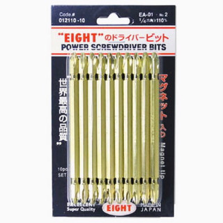 Mũi vít chất lượng eight 🇯🇵 made in japan