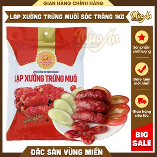 Lạp xưởng trứng muối Mai quế lộ 500g Tân Huê Viên,Lạp xưởng heo trứng muối 500g
