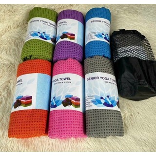 Khăn trải thảm tập yoga Silicon