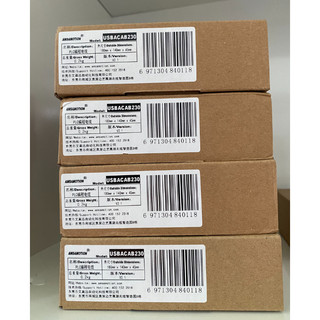 Cáp lập trình PLC USBACAB230 dành cho PLC DELTA (amsamotion)