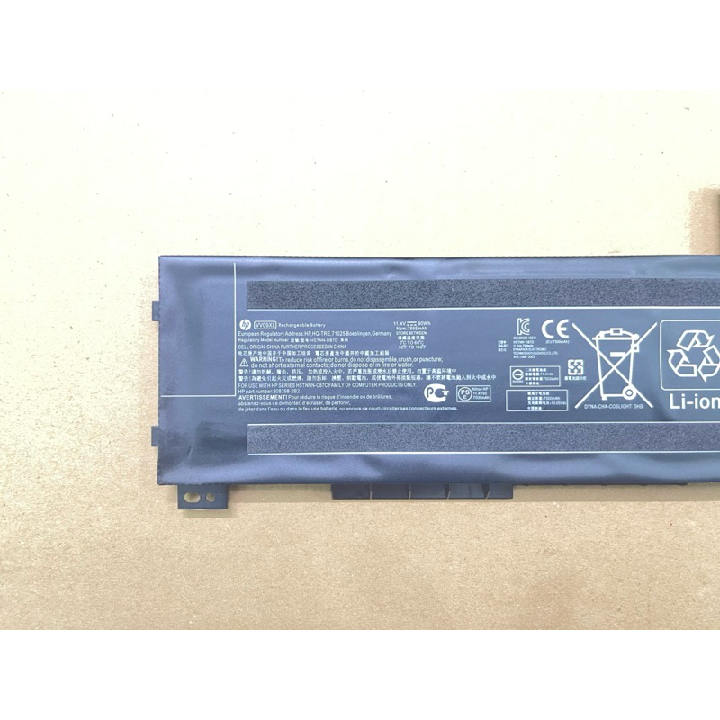 ⚡  Pin HP ZBook 15 G3 G4 17 G3 VV09XL