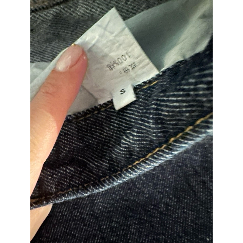 Used - quần jeans DT Classic