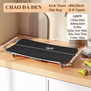 Chảo Nướng Điện DEQI Bếp Nướng Điện Cao Cấp Hợp Kim Chống Dính Không Gỉ Tiện Lợi Dùng Cho Hộ Gia Đình - Bảo Hành 1 Năm