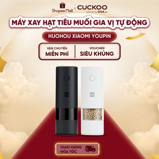 Máy xay hạt tiêu muối gia vị tự động