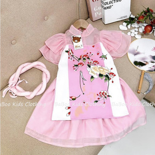 Set áo dài cách tân cho bé gái tặng kèm mấn baboo kids a5