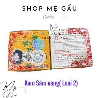 Sỉ lố 12 hộp kem sâm vàng( không tem)