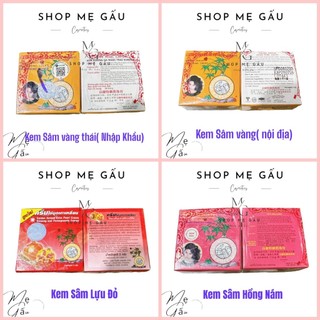 Lẻ 01 hộp kem sâm vàng, đỏ, hồng 5g thái