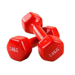 cục tạ sắt bọc su 1kg và 2kg
