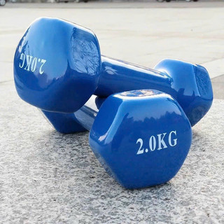 cục tạ sắt bọc su 1kg và 2kg