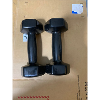 cục tạ sắt bọc su 3kg