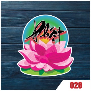 Miếng tem decal dán Hoa sen chữ PHẬT trang trí cầu bình an may mắn