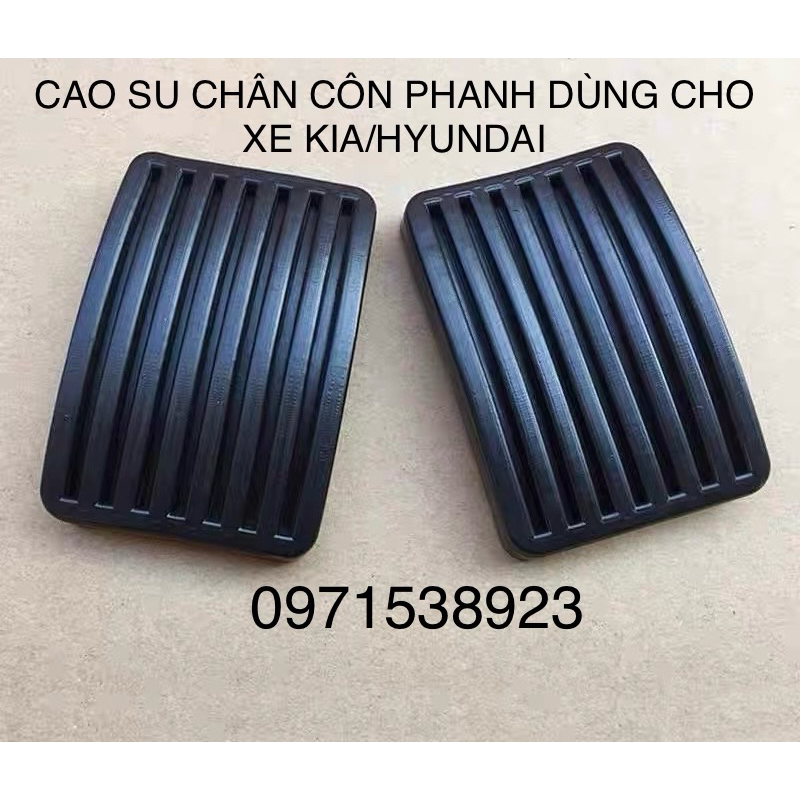 2 Cao su đệm chân côn / Phanh (M/T -) dùng xe KIA/HYUNDAI