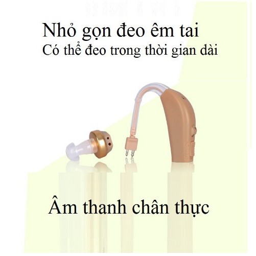 Tai Nghe Trợ Thính Huqu 100359 - Món Quà Ý Nghĩa Dành Cho Người Thân