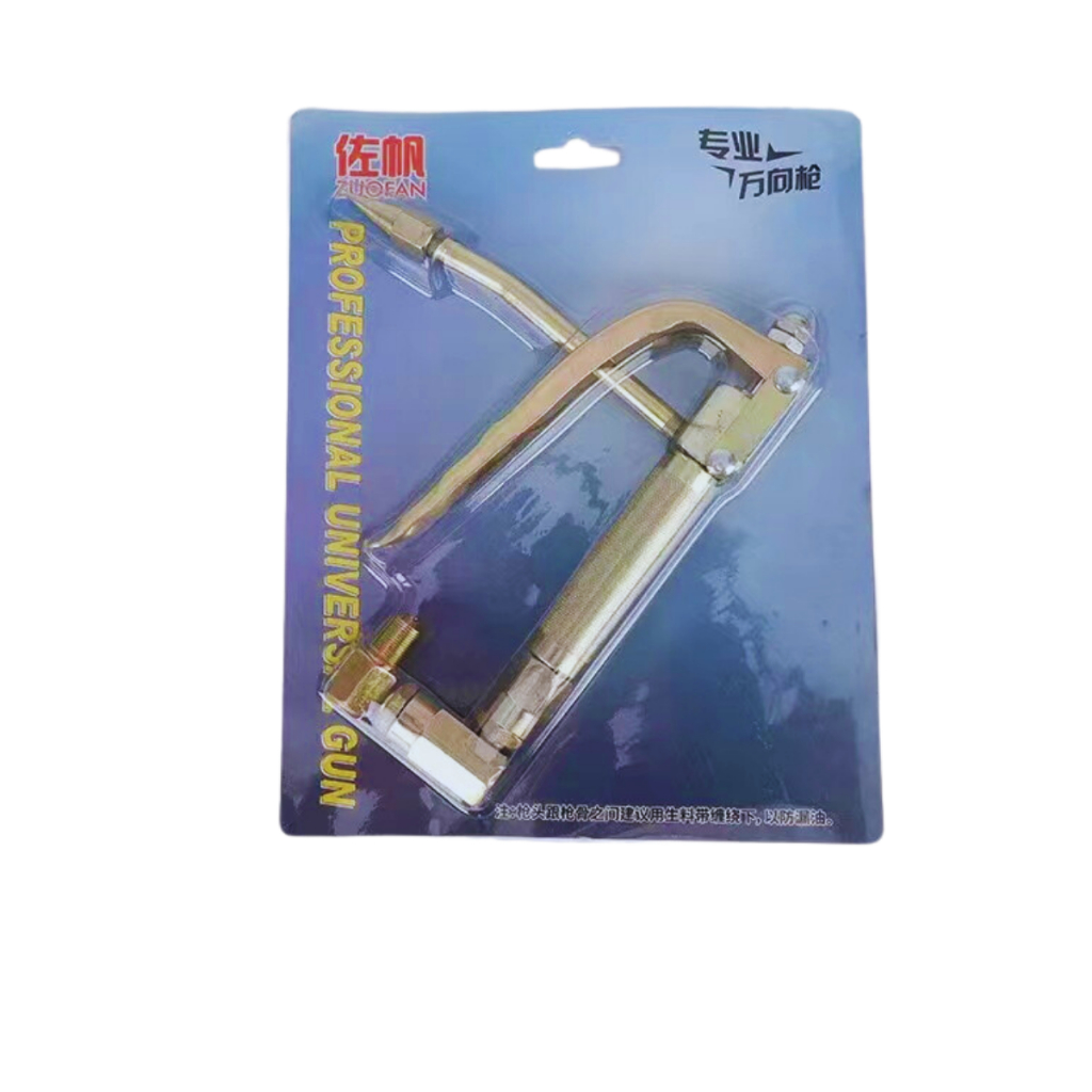 Súng bơm mỡ bò dùng bình hơi khí nén tay cầm xoay 360 độ bơm mỡ cầm tay khí nén chất liệu thép