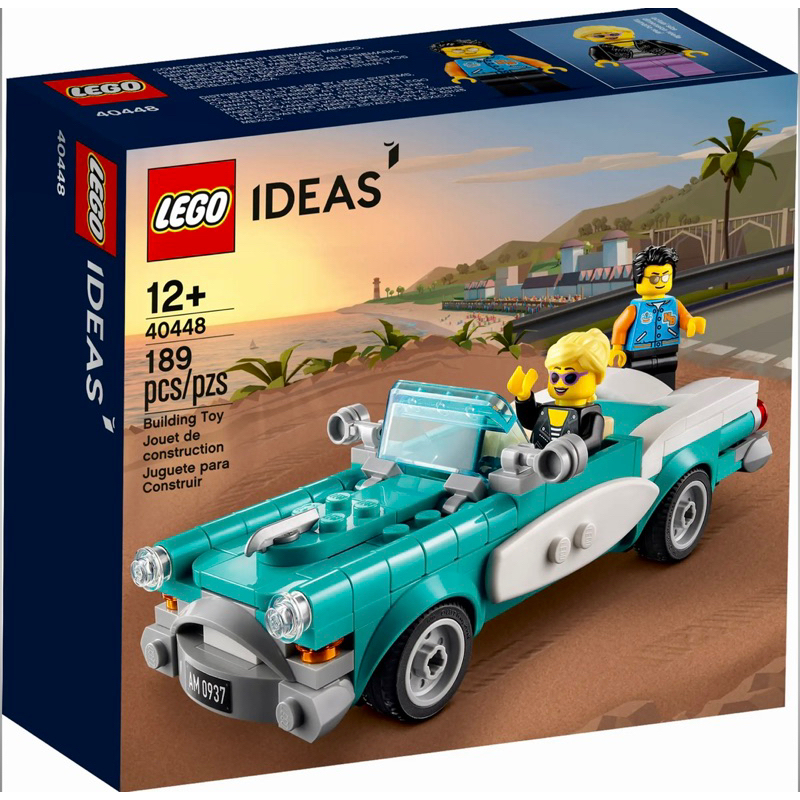 LEGO IDEAS 40448 HỘP CẤN MÓP