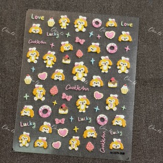 Sticker nail 5D lụa trang trí móng tay nail mới