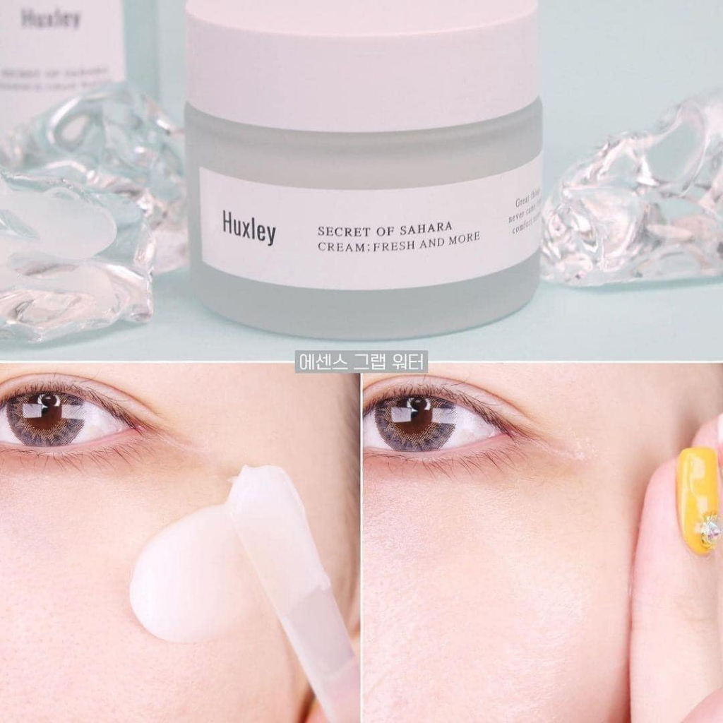 Kem Dưỡng Trắng Da Căng Bóng Huxley Secret Of Sahara Cream