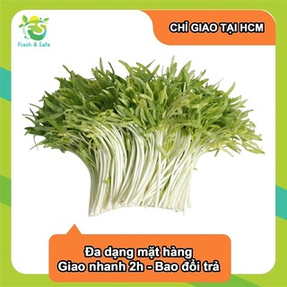 [Chỉ Giao HCM] Cải Mầm - 100g