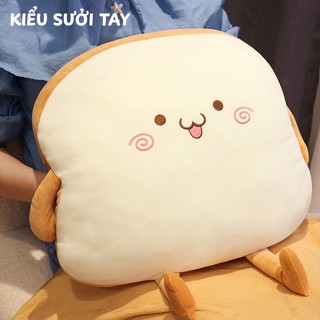  Bộ Chăn Gối Đa Năng 3 Trong 1 Họa Tiết Hoạt Hình Dễ Mang theo tiện lợi cho dân văn phòng 