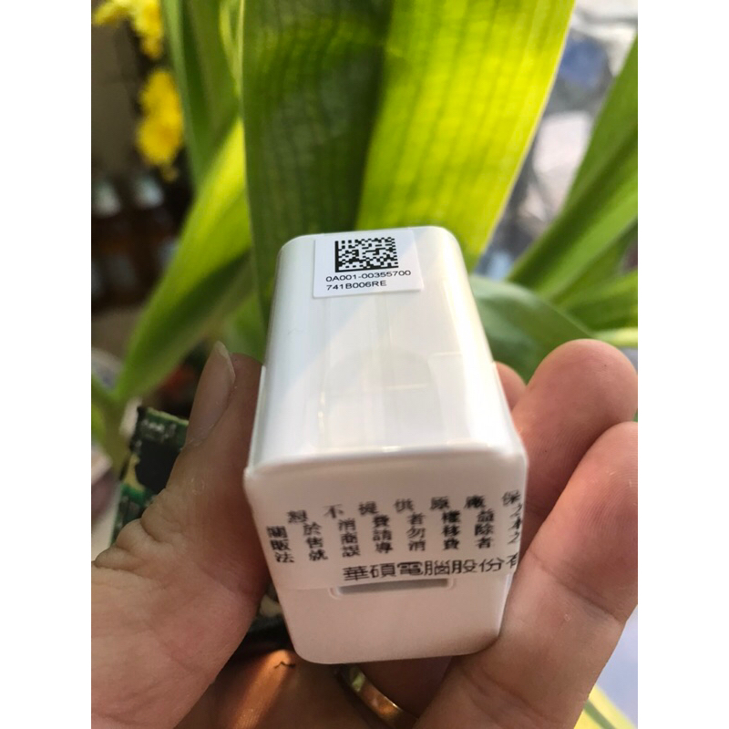 Củ sạc 5v 2a Asus PA-1100 sạc nhanh đủ dòng 10W, củ sạc 5v 2a Asus cao cấp hàng zin bóc máy