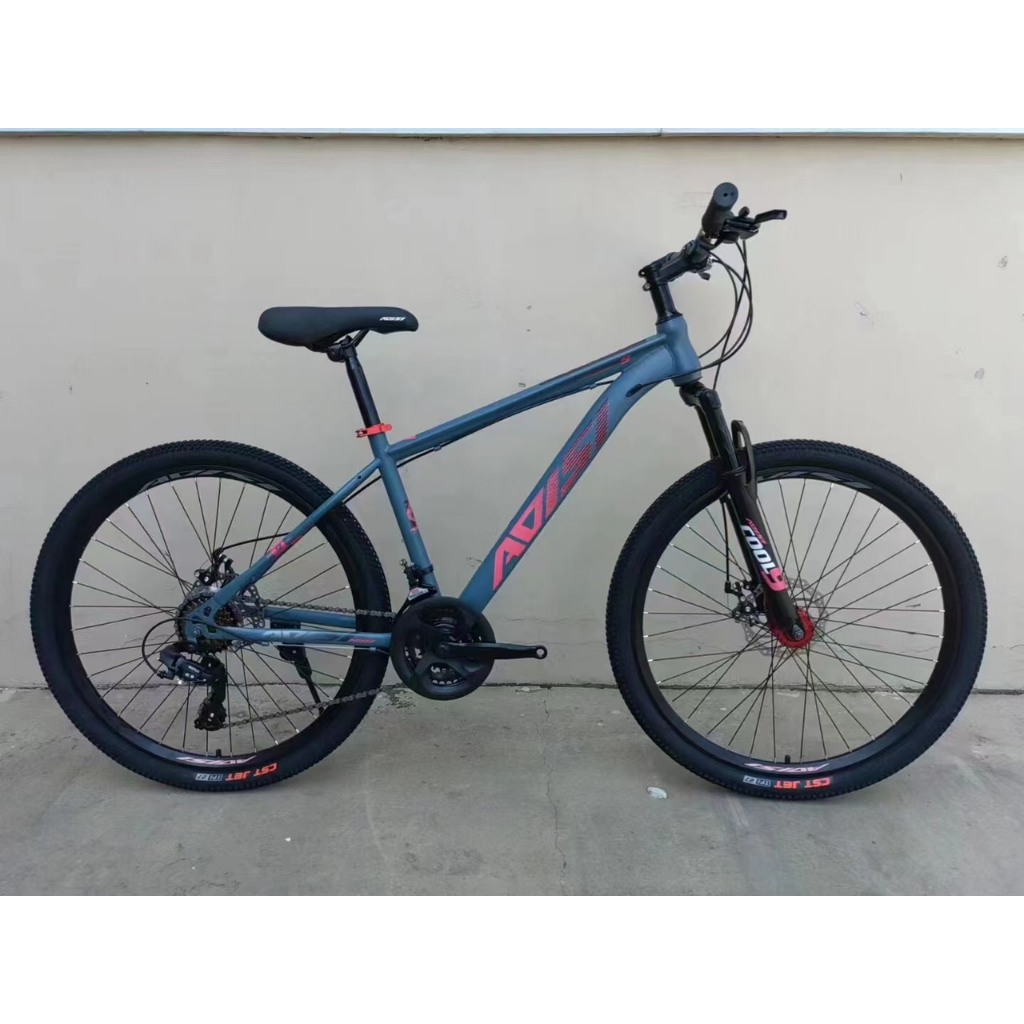 Xe đạp thể thao chất lượng 26inch