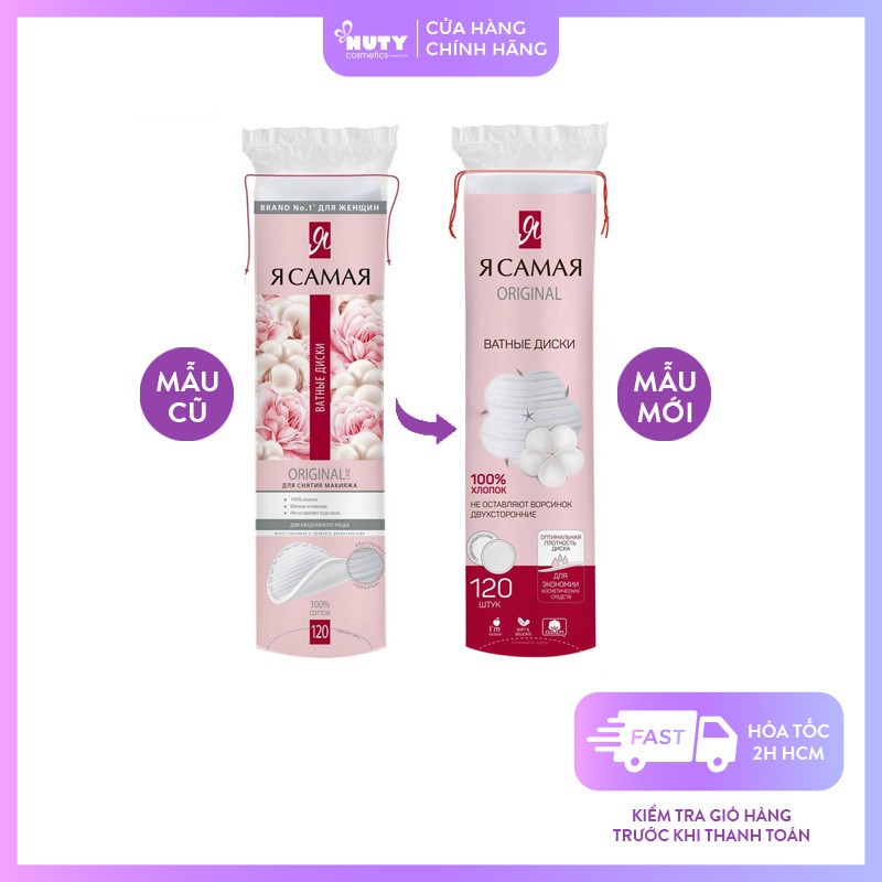 Bông Tẩy Trang Ya Samaya Cotton Pads 120 Miếng