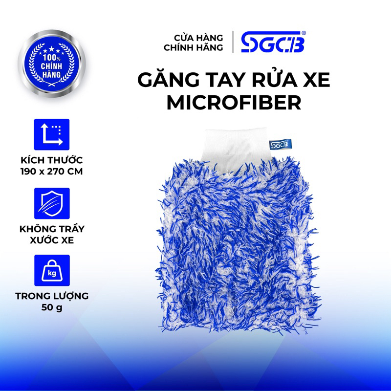 Găng Tay Rửa Xe Ô Tô và Mô Tô SGCB Sợi Microfiber SGGD158