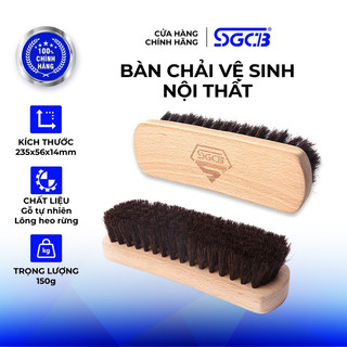 Bàn chải vệ sinh nội thất ghế da ghế nỉ xe ô tô sgcb sggd076