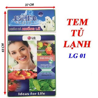 Miếng dán tủ lạnh LG, tem dán trang trí tủ lạnh LG mẫu 1