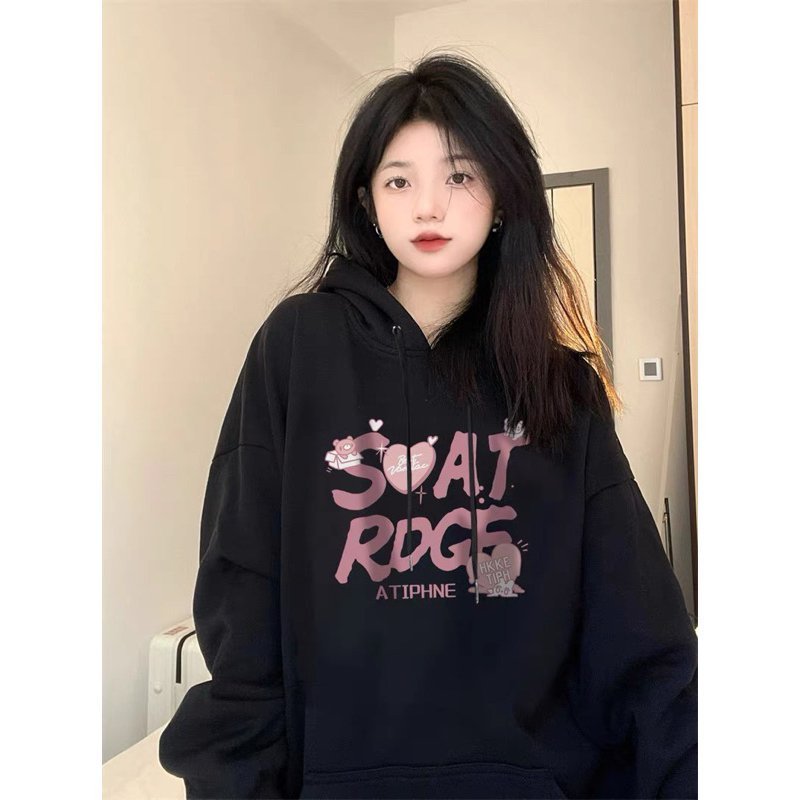 Áo Hoodie Nỉ Bông Form Rộng Nam Nữ Unisex Dáng Oversize Xám Tiêu siêu CUTE- HD18