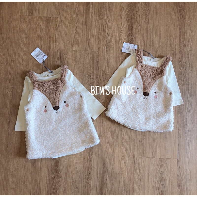 Sét yếm kèm body cho bé