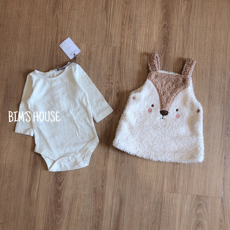 Sét yếm kèm body cho bé