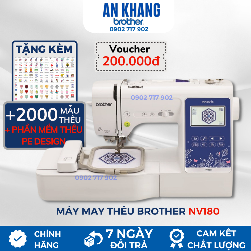 Máy may và thêu Brother NV180