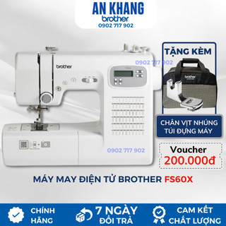Máy may điện tử Nhật bản Brother FS60X
